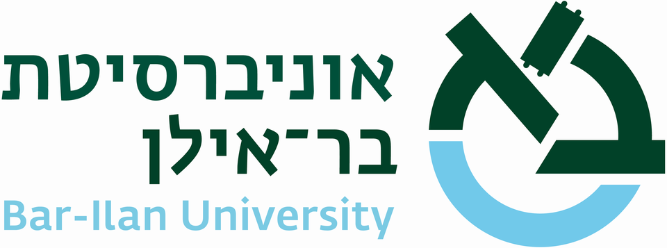 לוגו אוניברסיטת בר-אילן – המלצה על מדיח כוסות FreshCUP